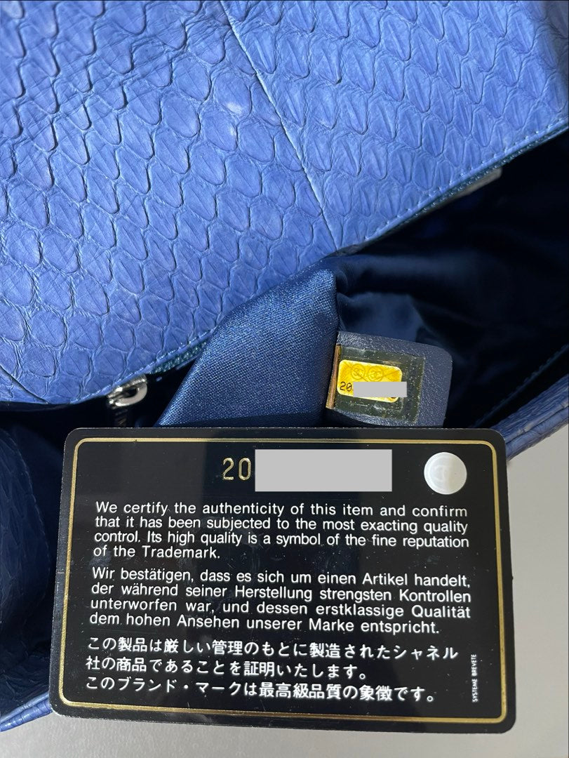 Chanel Easy Carry, view 12