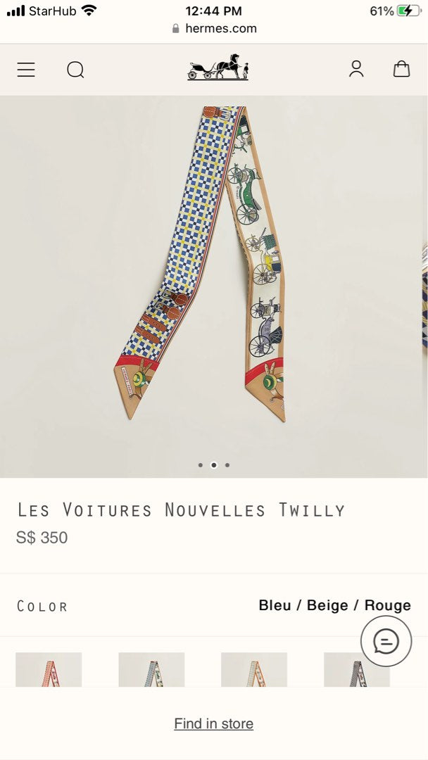 Hermes Twilly, view 4