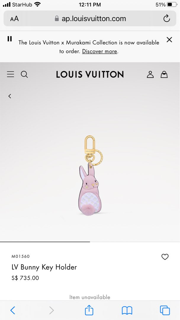 Lv Bunny Key Holder, view 10